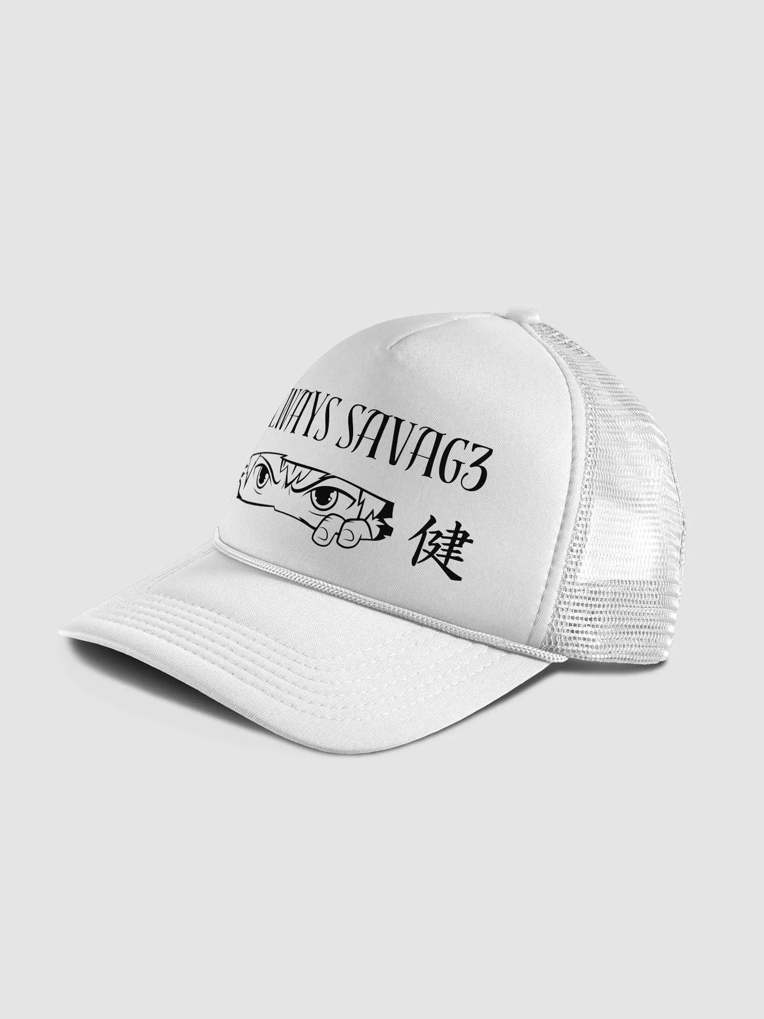 Always Savag3 Hat product image (4)