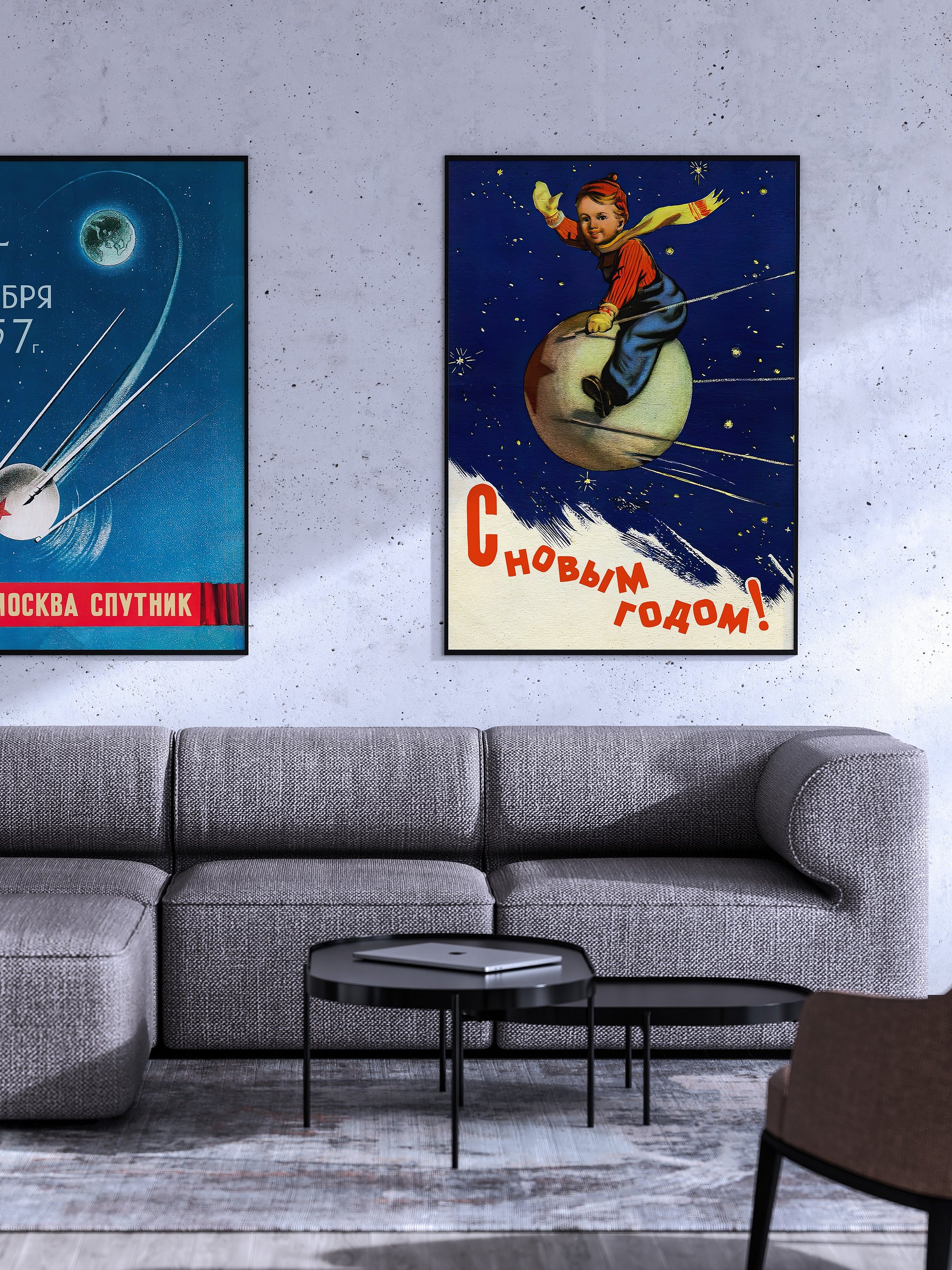 Sputnik 1, 1957 USSR — Soviet vintage space art poster, soviet retro poster product image (3)