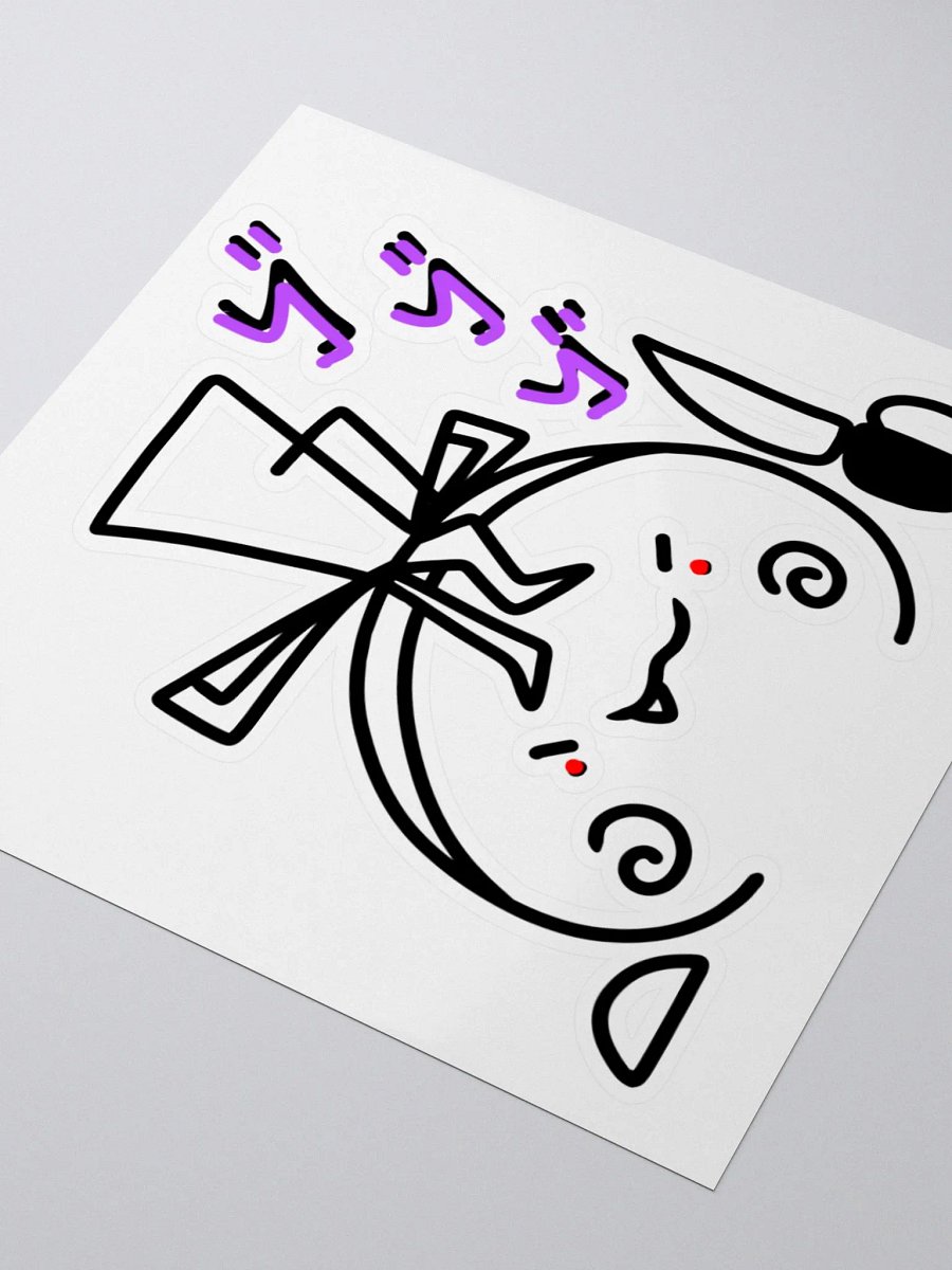 Pu has secrets Sticker product image (7)
