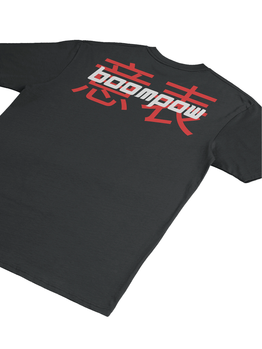 I'm So Good At This Game Tee product image (6)