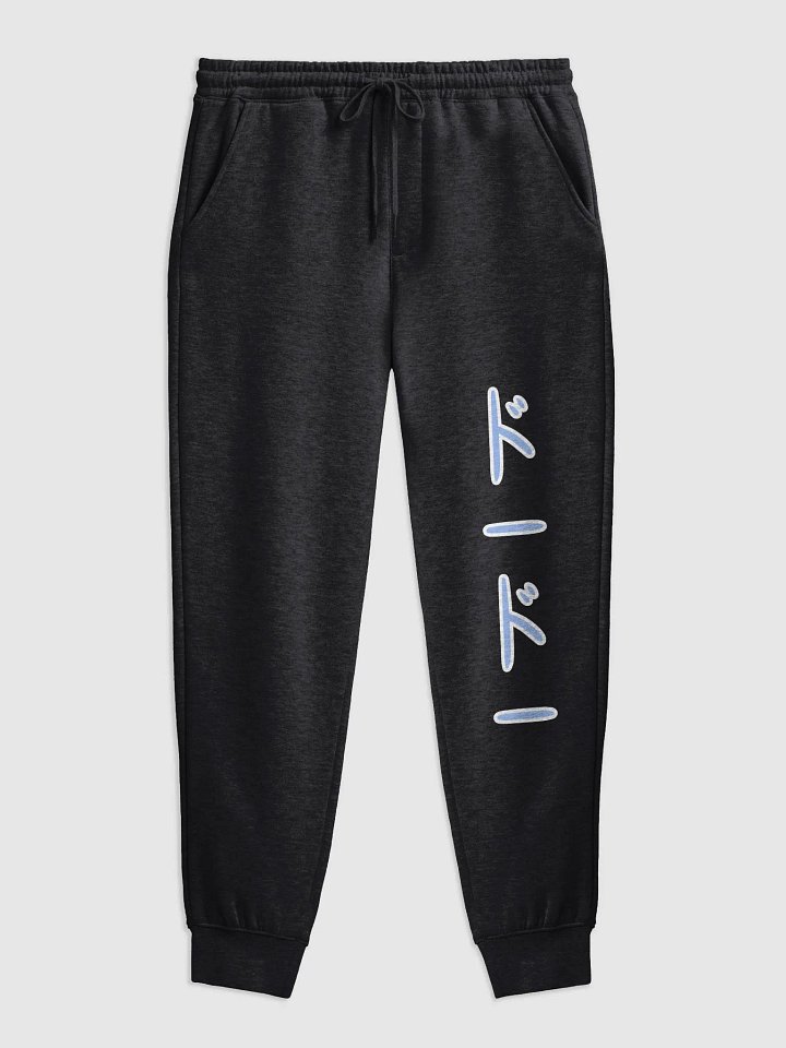 "Dodo" Jogglers product image (1)