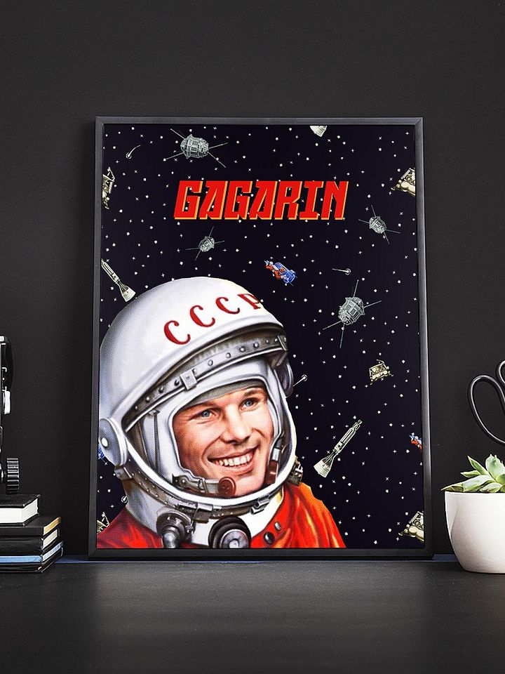Soviet space, Gagarin, USSR — Soviet vintage space art poster, soviet poster, propaganda poster, soviet retro space, space wall art product image (1)