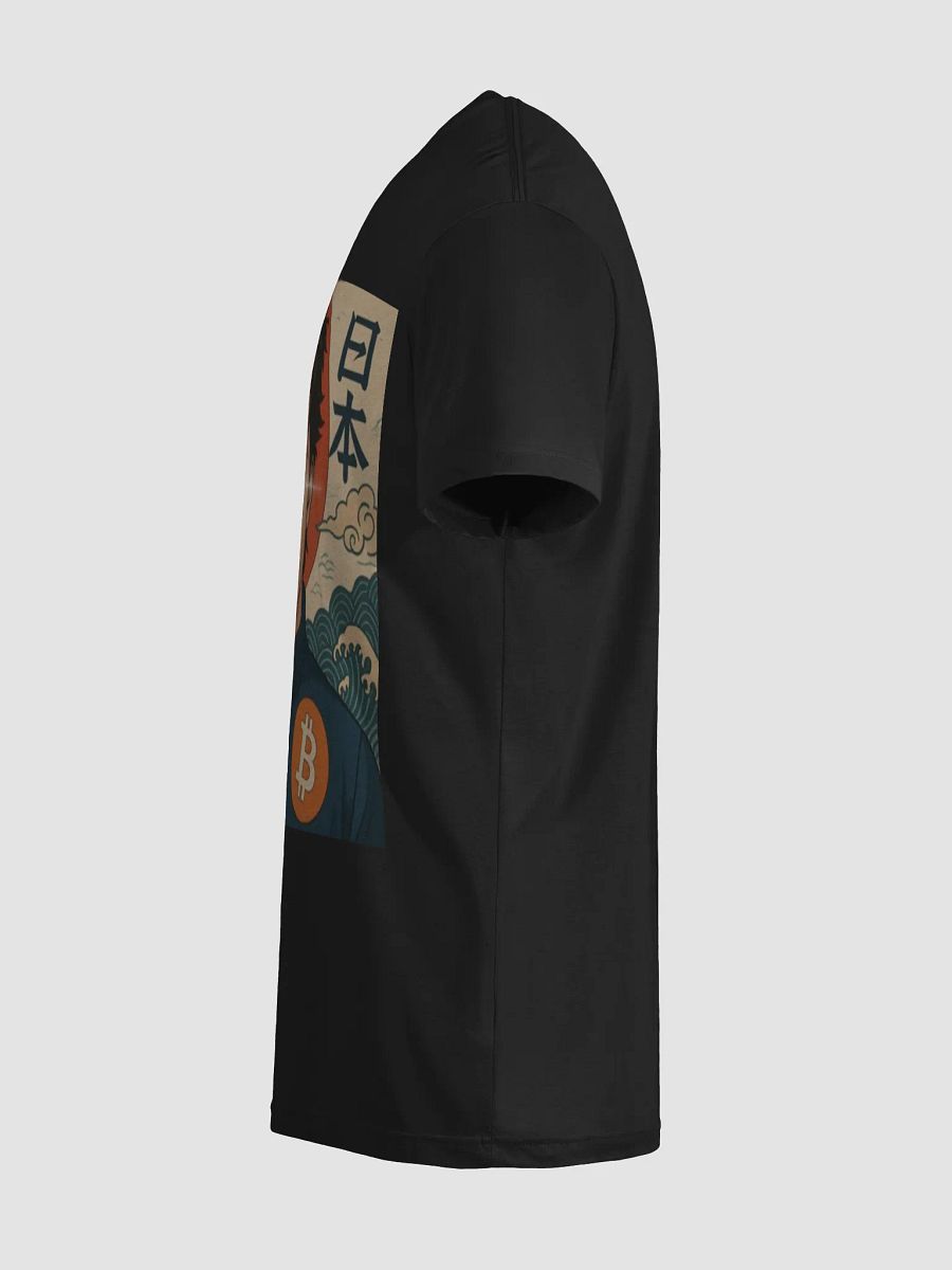 Senpai LeClair T-Shirt product image (7)