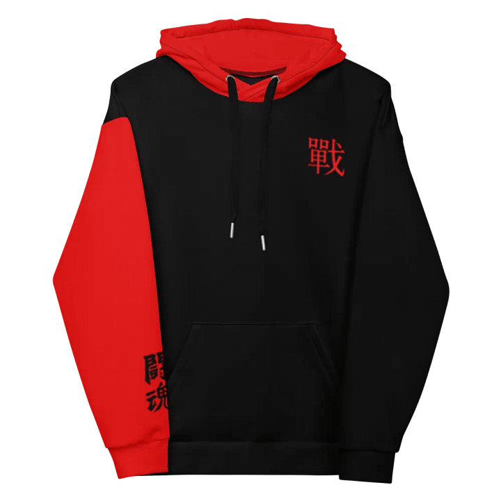 Supremacy - Hoodie (Black) product image (2)