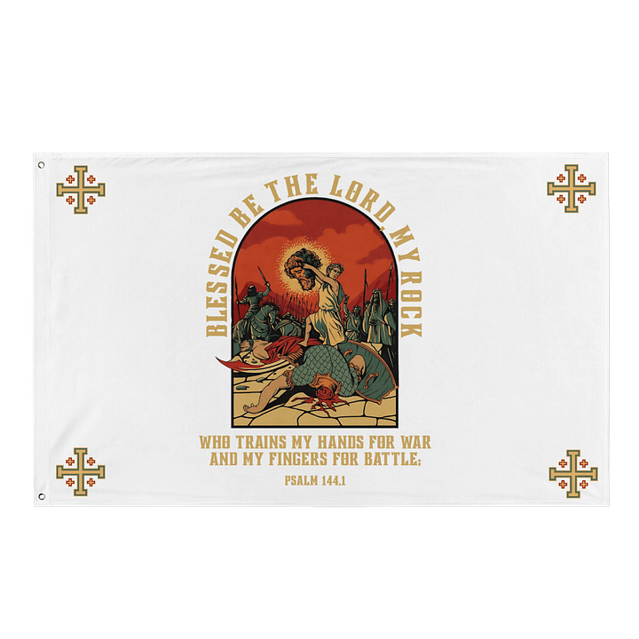 King David Gym Flag product image (1)