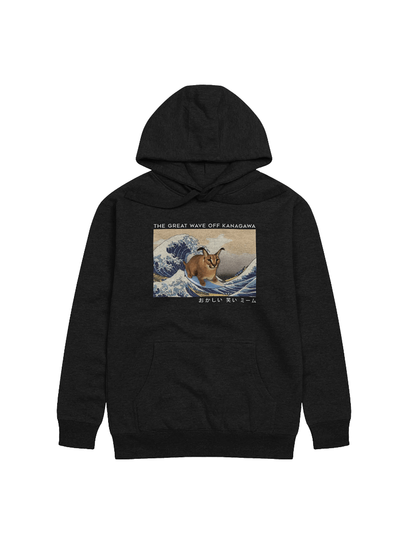 FLOPPA JAPANESE ART HOODIE