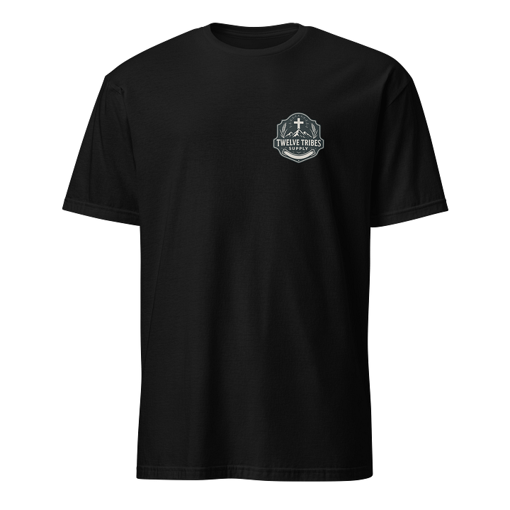 Hebrews 12:29 Unisex T-Shirt product image (1)