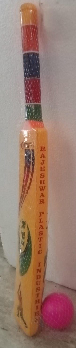 PLASTIC BAT BALL product image (2)