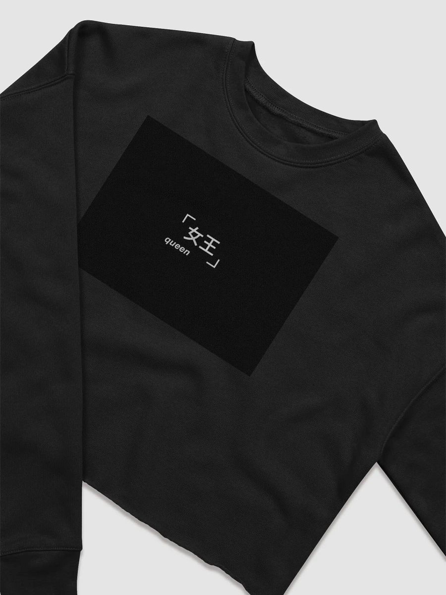 Queen Fleece Crop Sweatshirt product image (13)