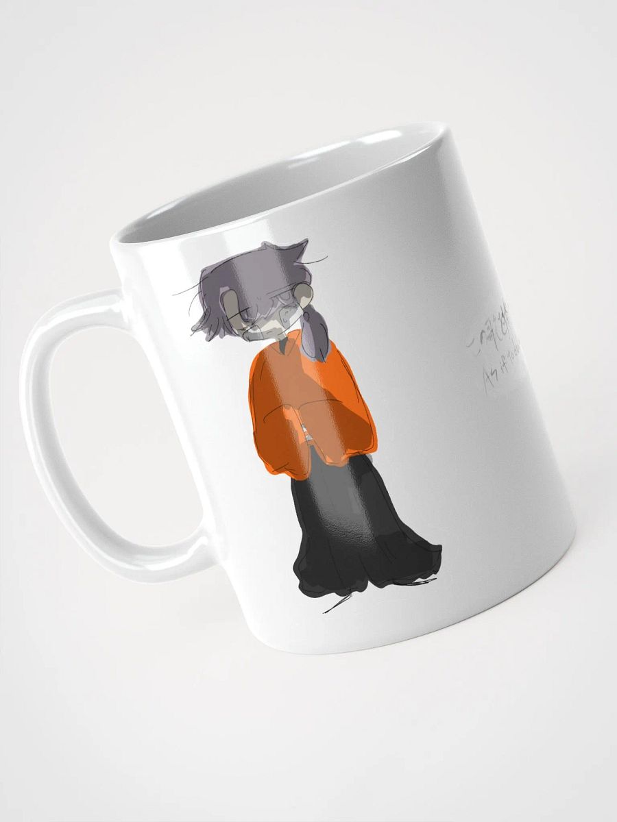 As if to dedicate this song to... hakama mug product image (3)