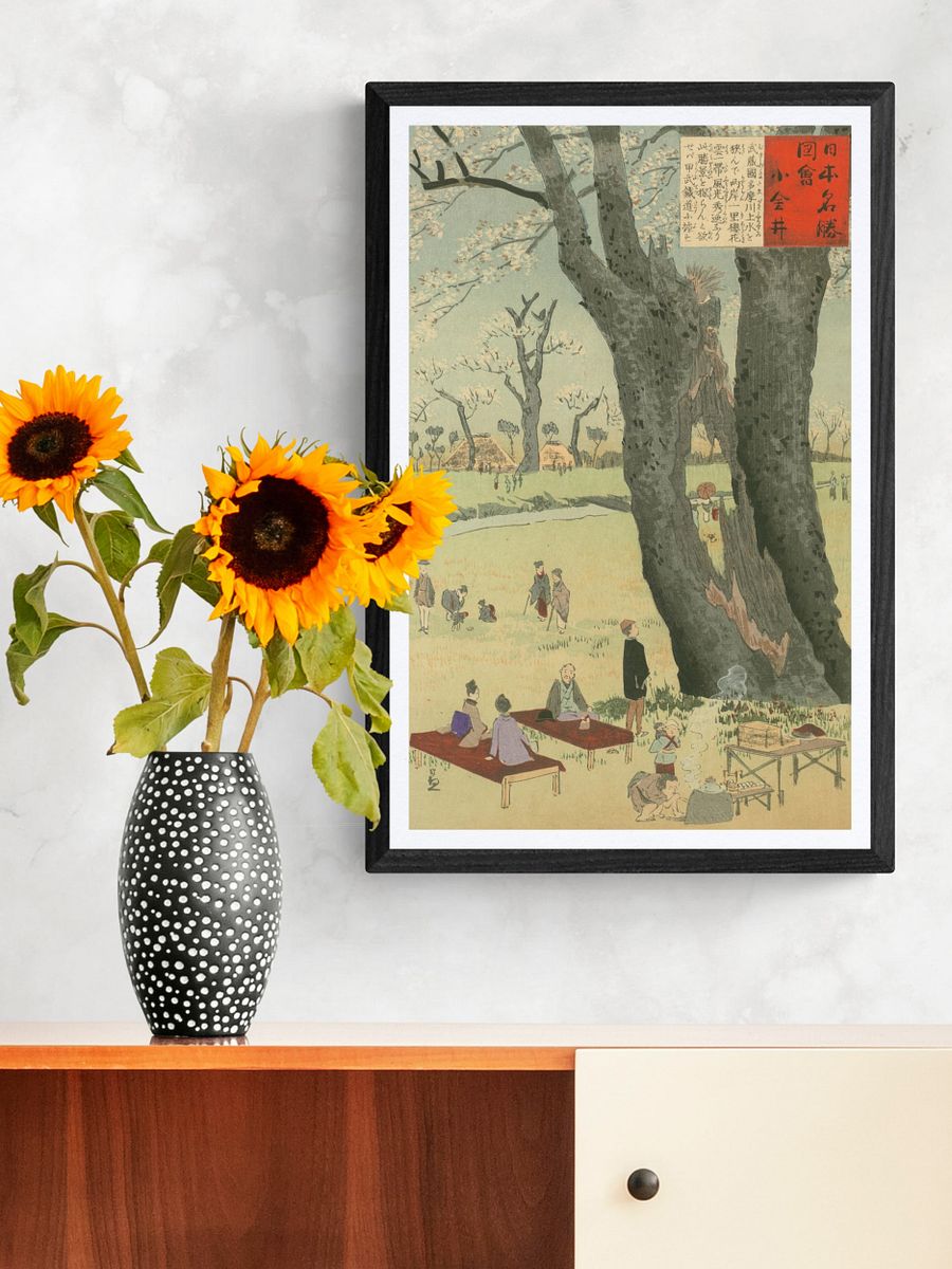 Cherry Trees at Koganei - Kobayashi Kiyochika product image (3)
