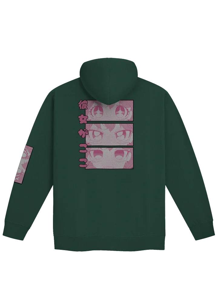 She's here Zip up product image (2)