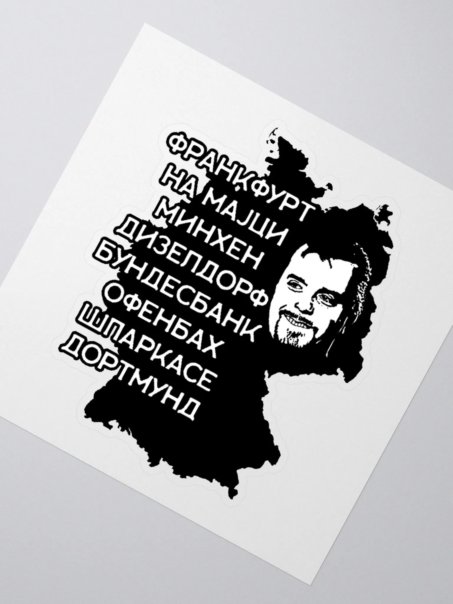 Biber Rane Kiss Cut Stickers by Allcolor product image (2)