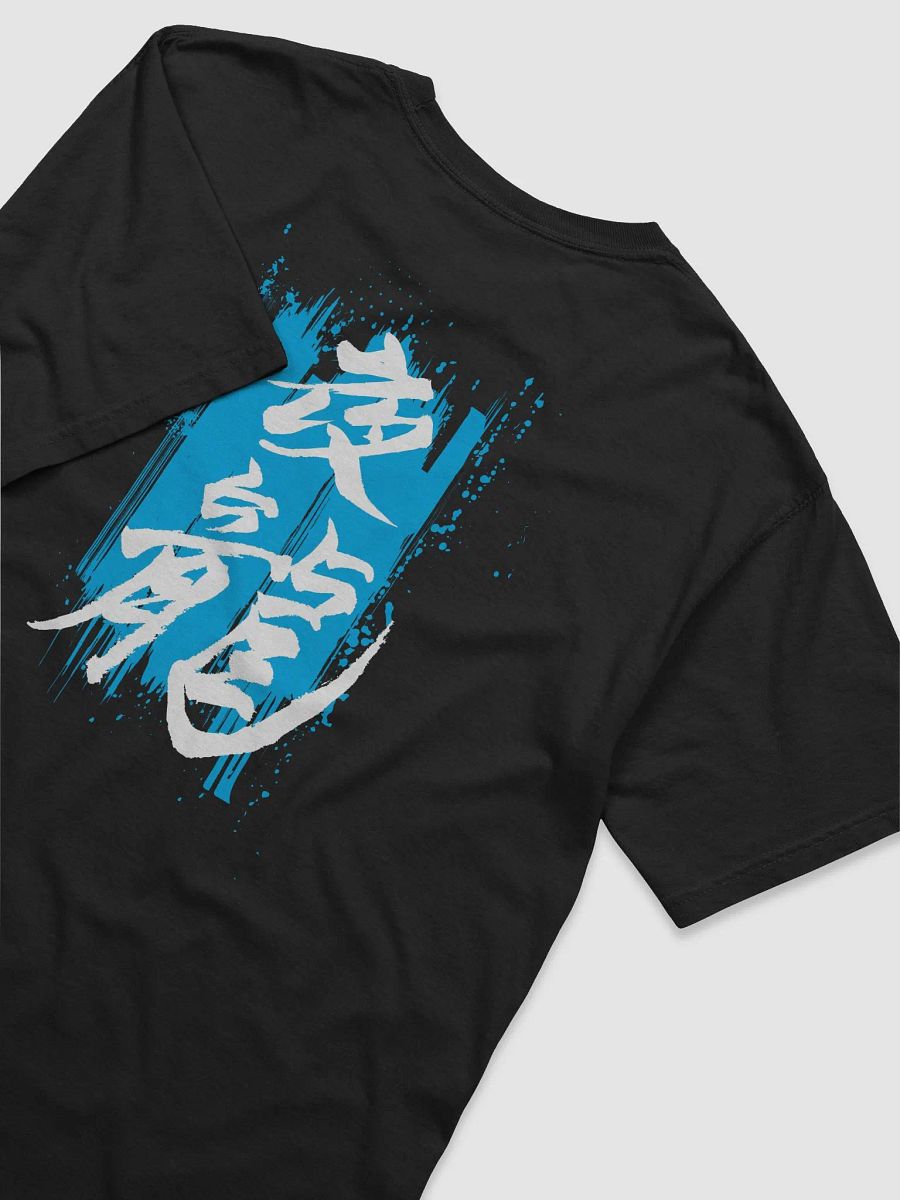Nox Kanji Heavyweight Tee product image (4)