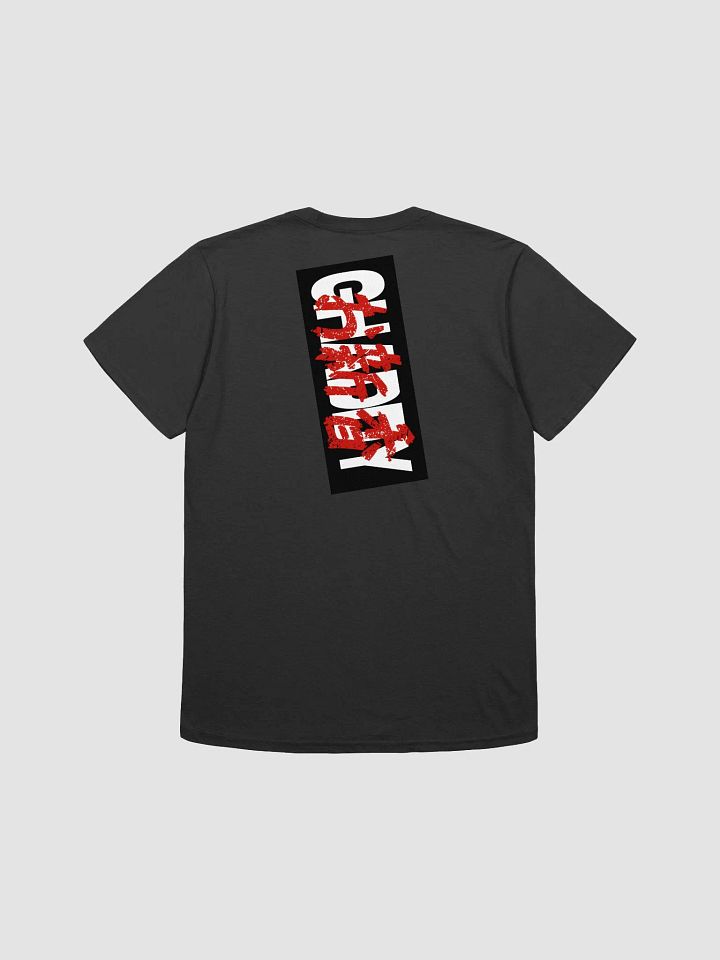 Ghaddy Kanji Shirt product image (7)