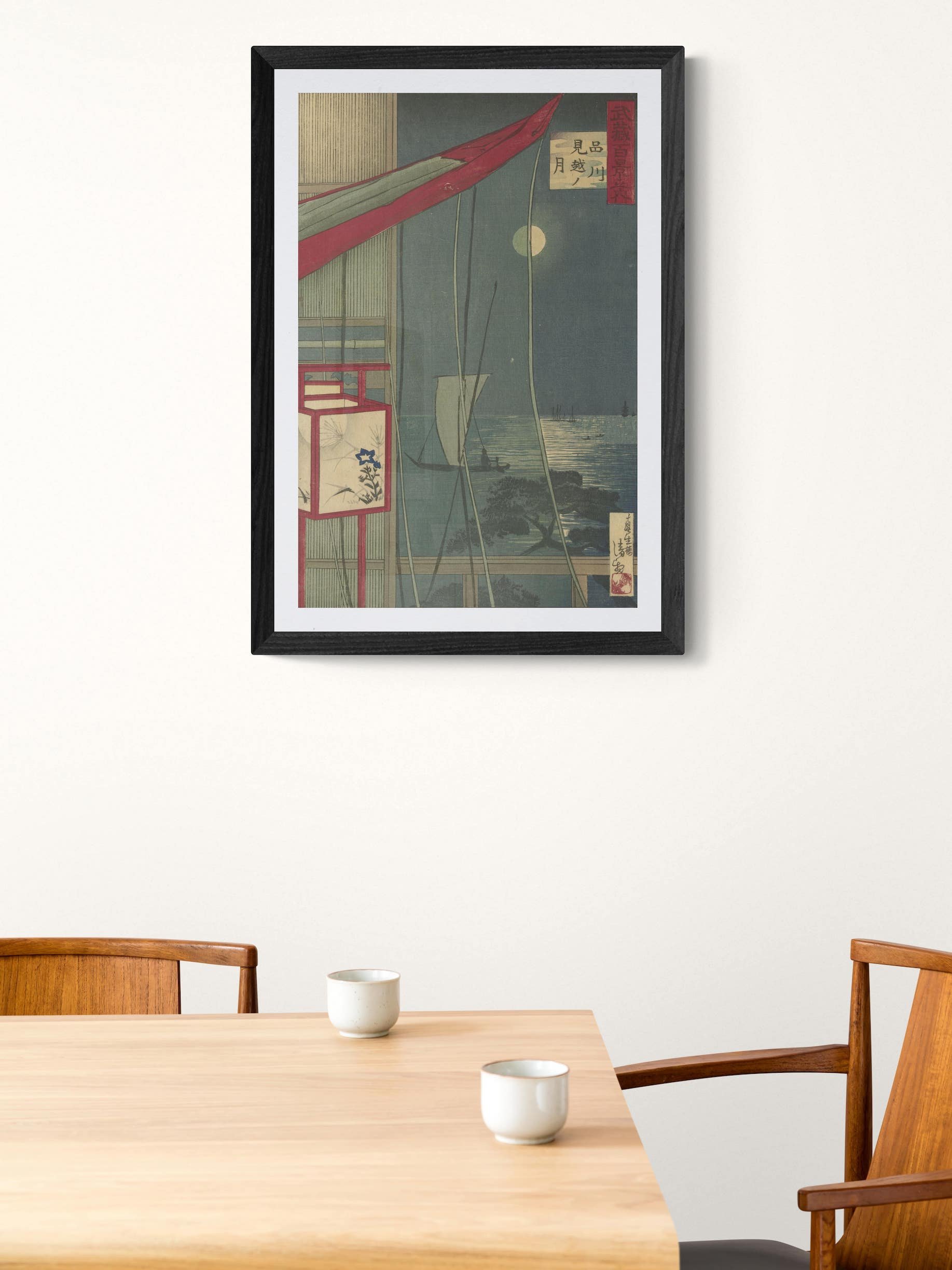 Moon Beyond Shinagawa (1884) - Kobayashi Kiyochika product image (1)