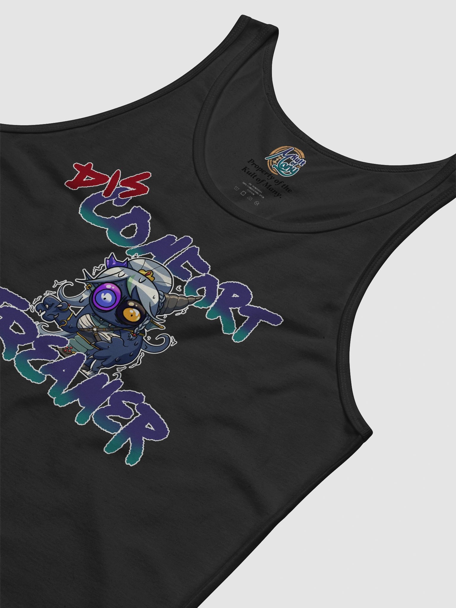 Summer of Demi Discomfort product image (1)