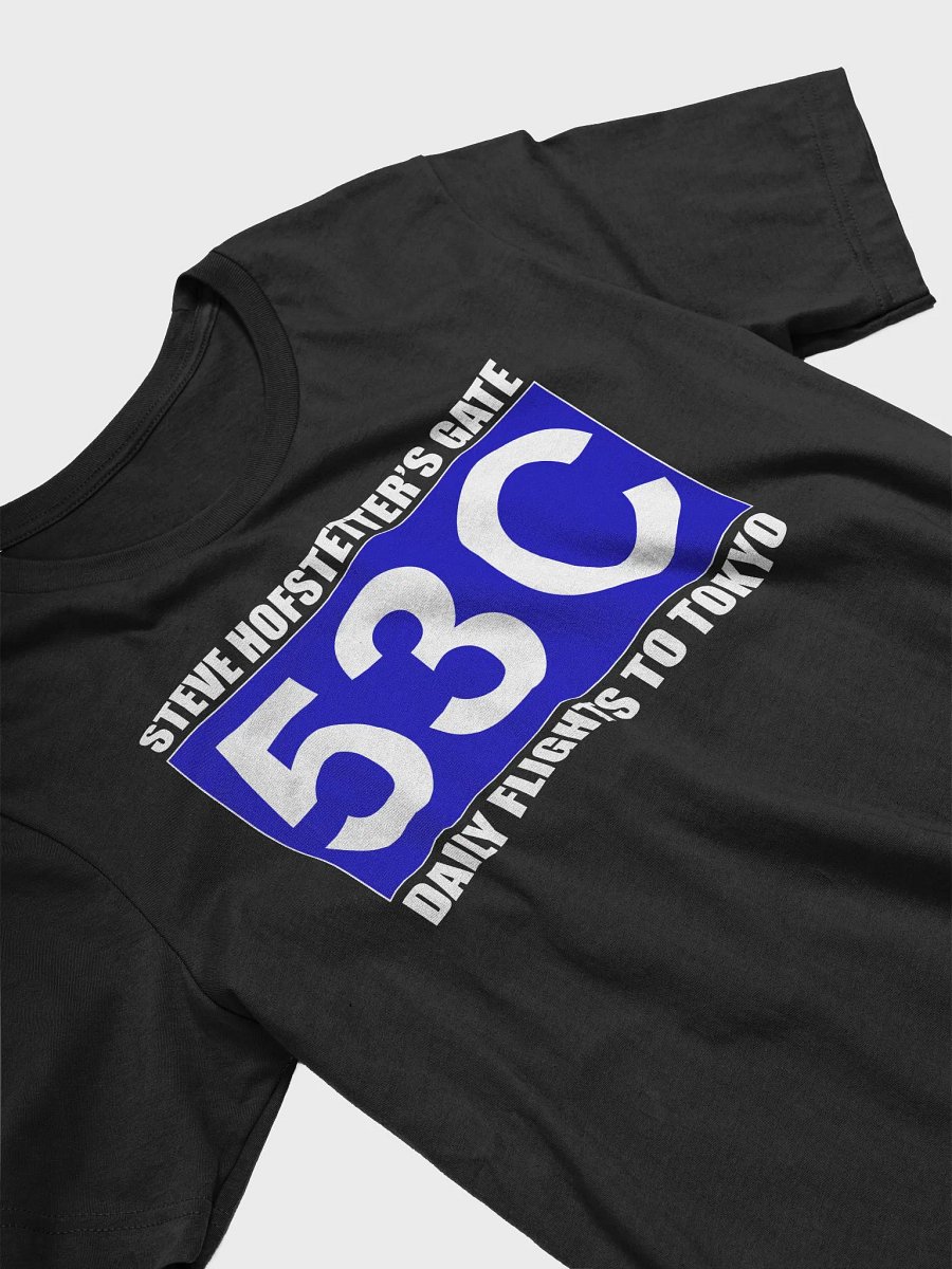 Gate 53C (Steve Hofstetter) product image (27)