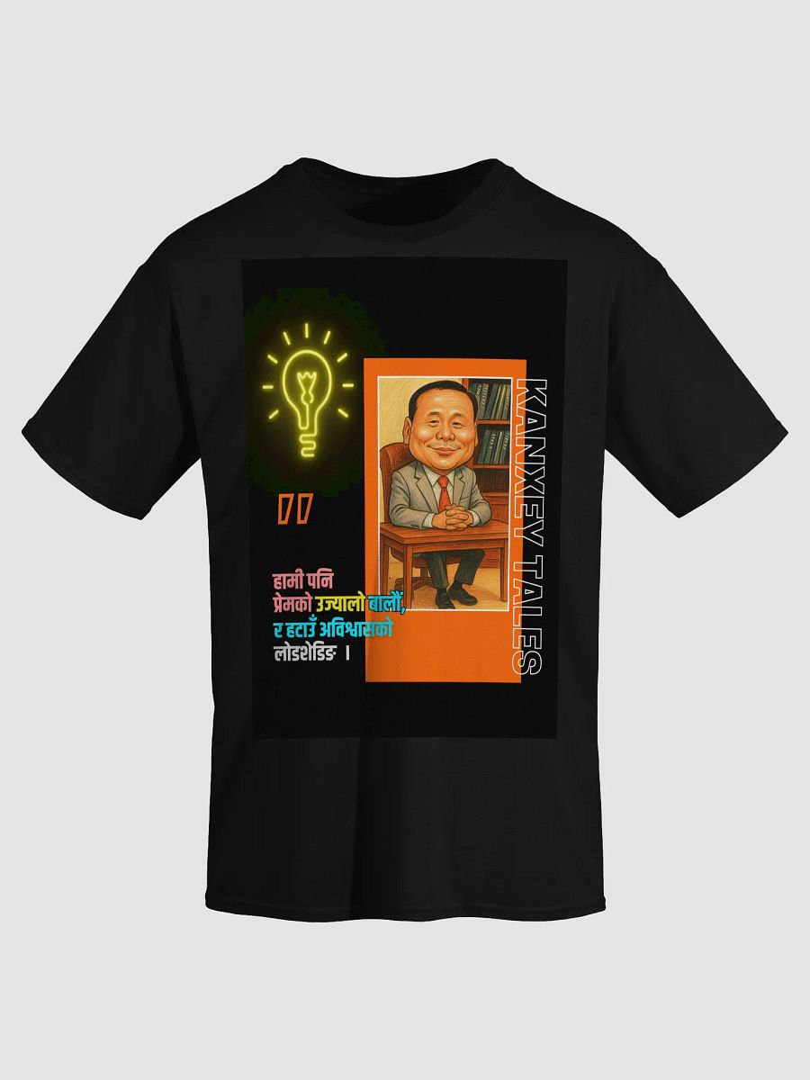 Kulman Tshirt product image (30)