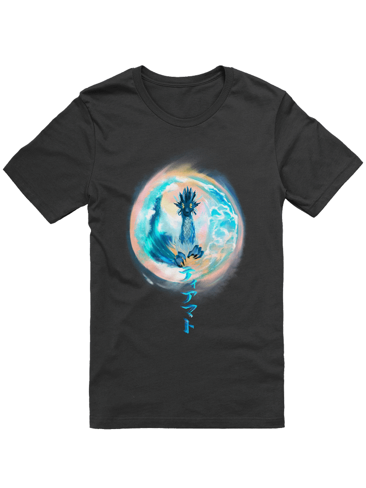 Tiamat – Ancient Dragon of Creation (Shirt) product image (7)