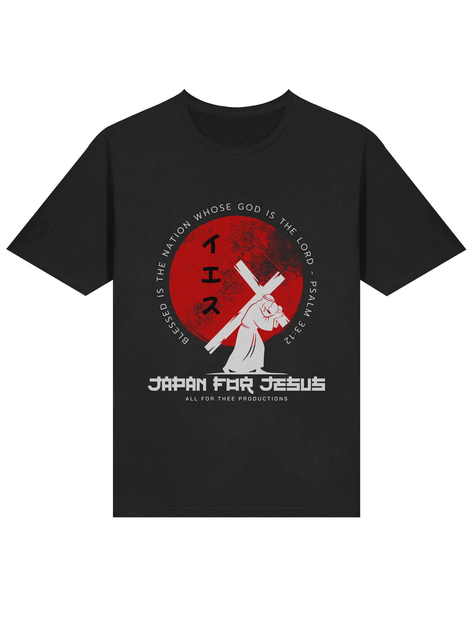 Japan for Jesus Black T-Shirt product image (3)