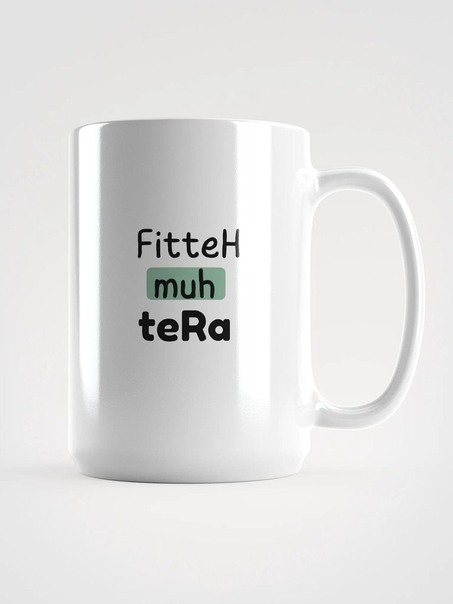 Muh Mug - Express Yourself with Every Sip product image (1)
