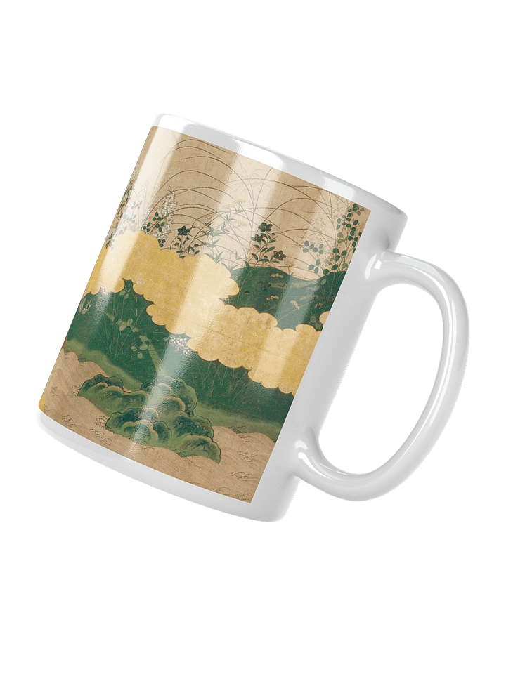 Landscape in Autumn. 11oz. Mug product image (2)