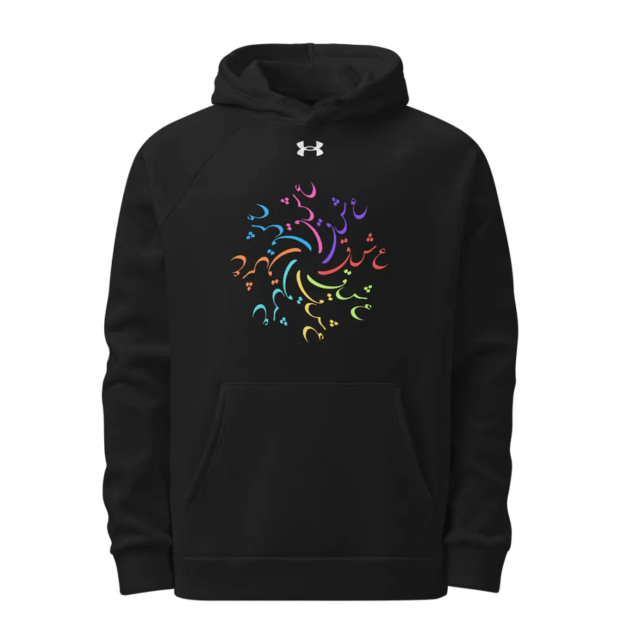 Eshgh Persian Design Hoodie | عشق product image (1)