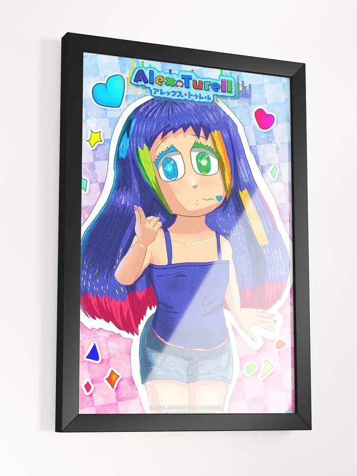 Cute Lil Bro Blows You a Kiss [FRAMED POSTER] product image (18)