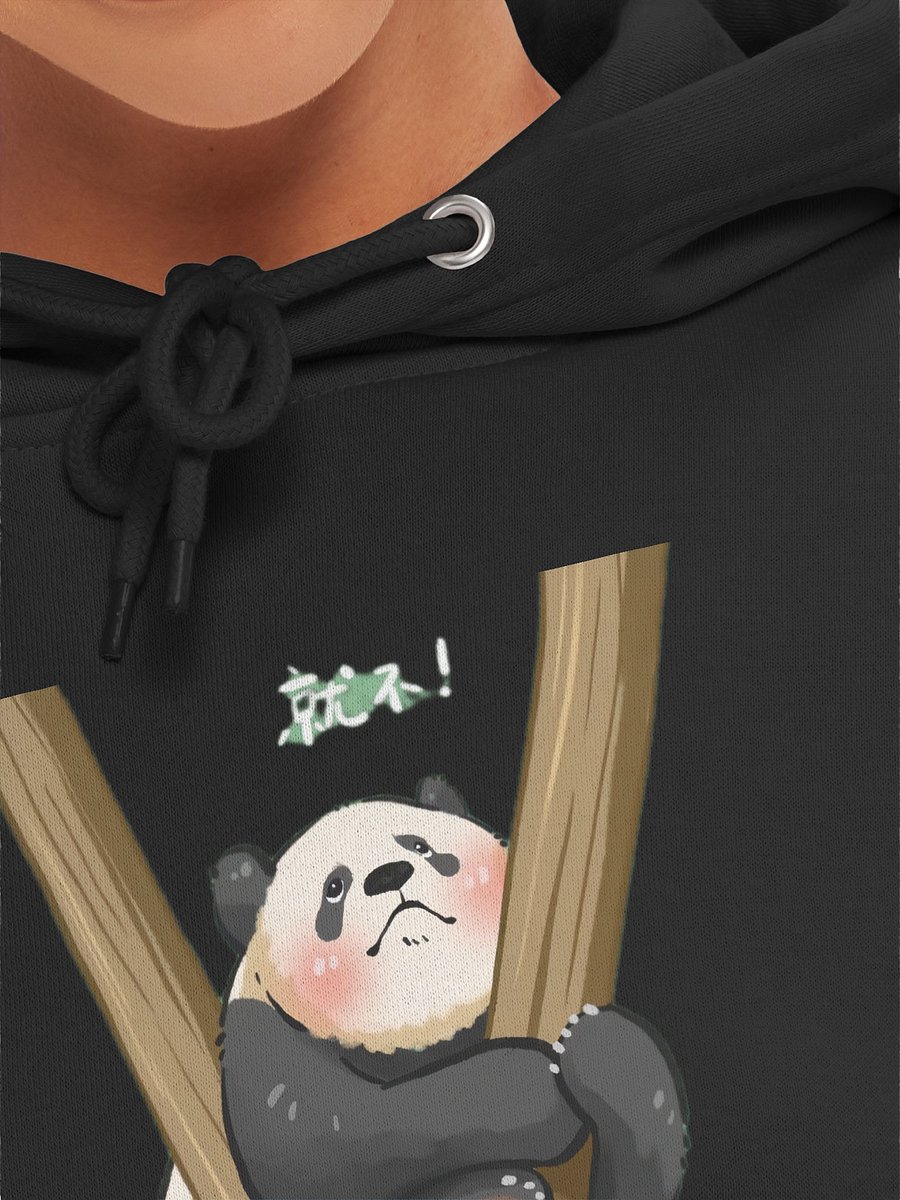 MANGXIAOWU🐼Giant Panda product image (53)