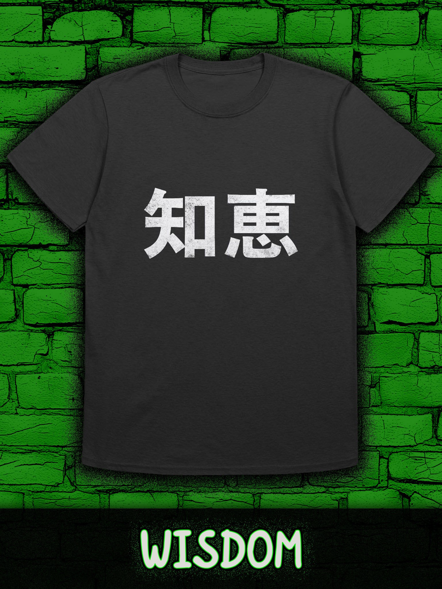 WISDOM Gildan Unisex Softstyle T-Shirt product image (2)