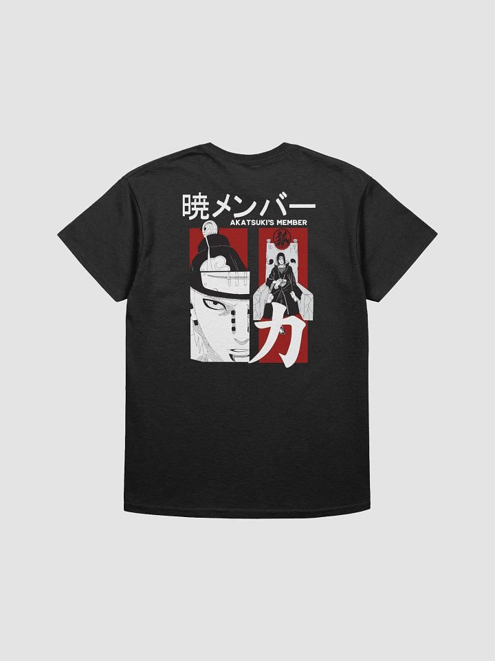 JIGOKU 