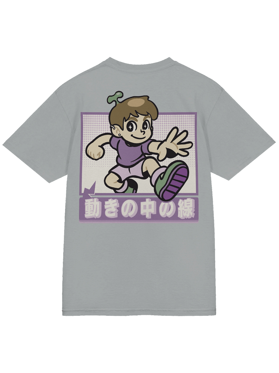 Out of Frame! Front and Back tee product image (26)