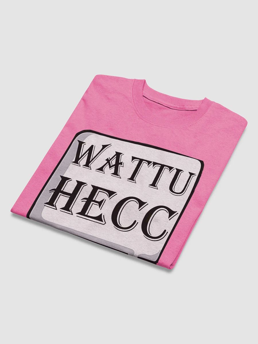 Wattuhecc Gildan Heavyweight T-shirt product image (3)