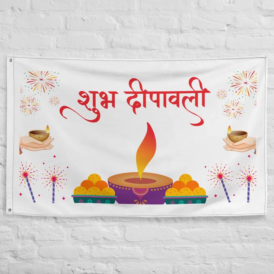 Diwali Flag/Banner - Enjoy your Festival with family product image (10)