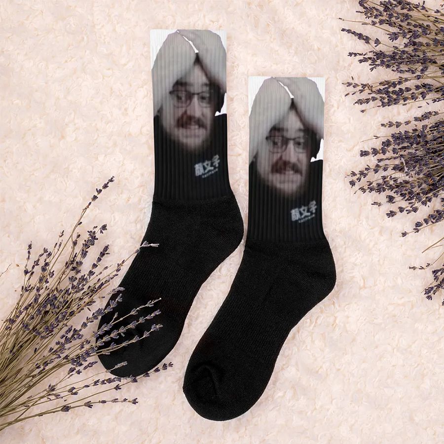 PANIK Socks! product image (4)