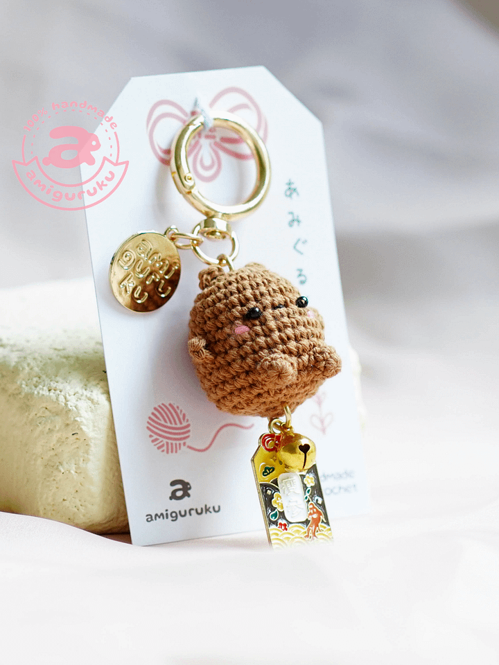 Grizzly Bear - Keychain product image (2)