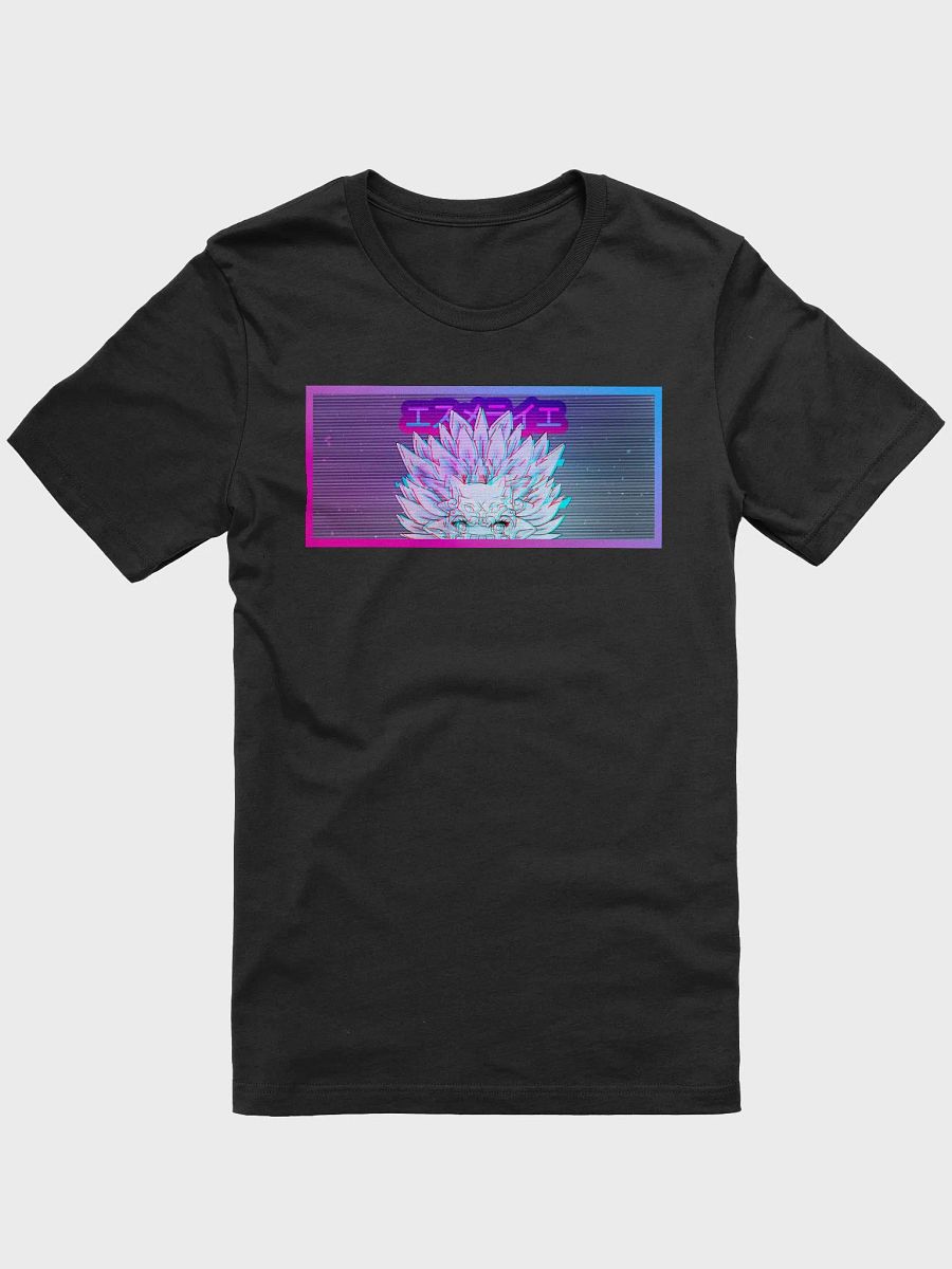 Elara - Glitch Peeker product image (1)