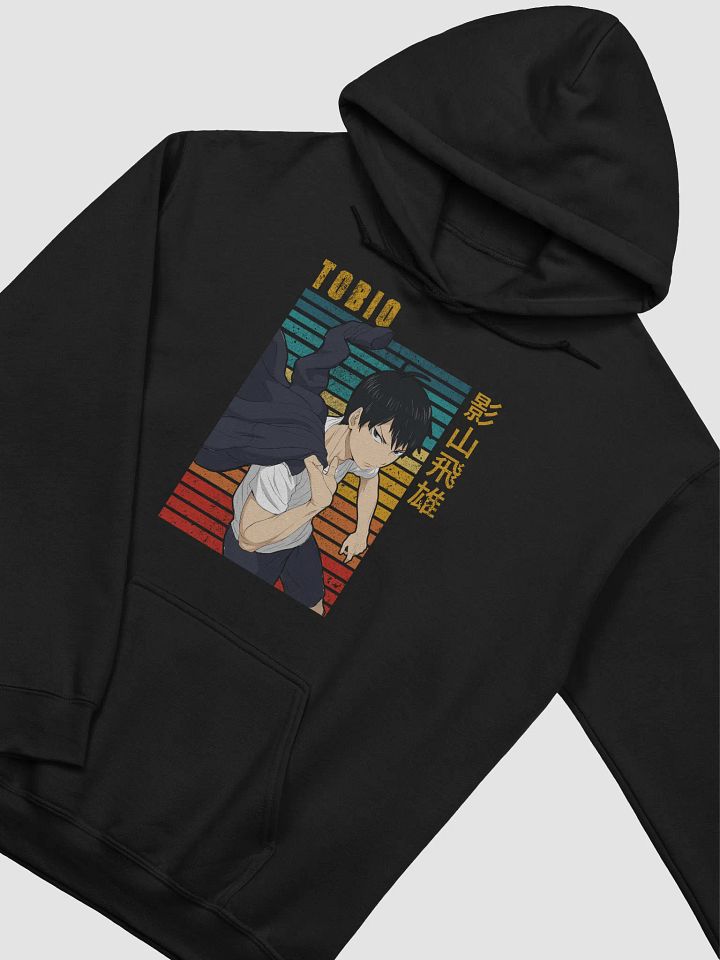 Haikyuu!! Tobio Kageyama Retro Sweatshirt – Gildan Midweight product image (2)