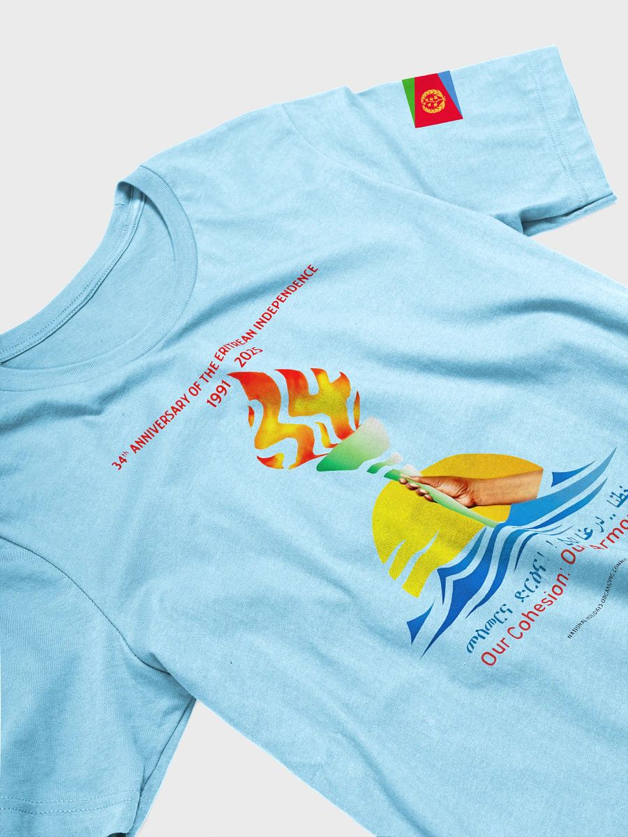 May 24 product image (24)