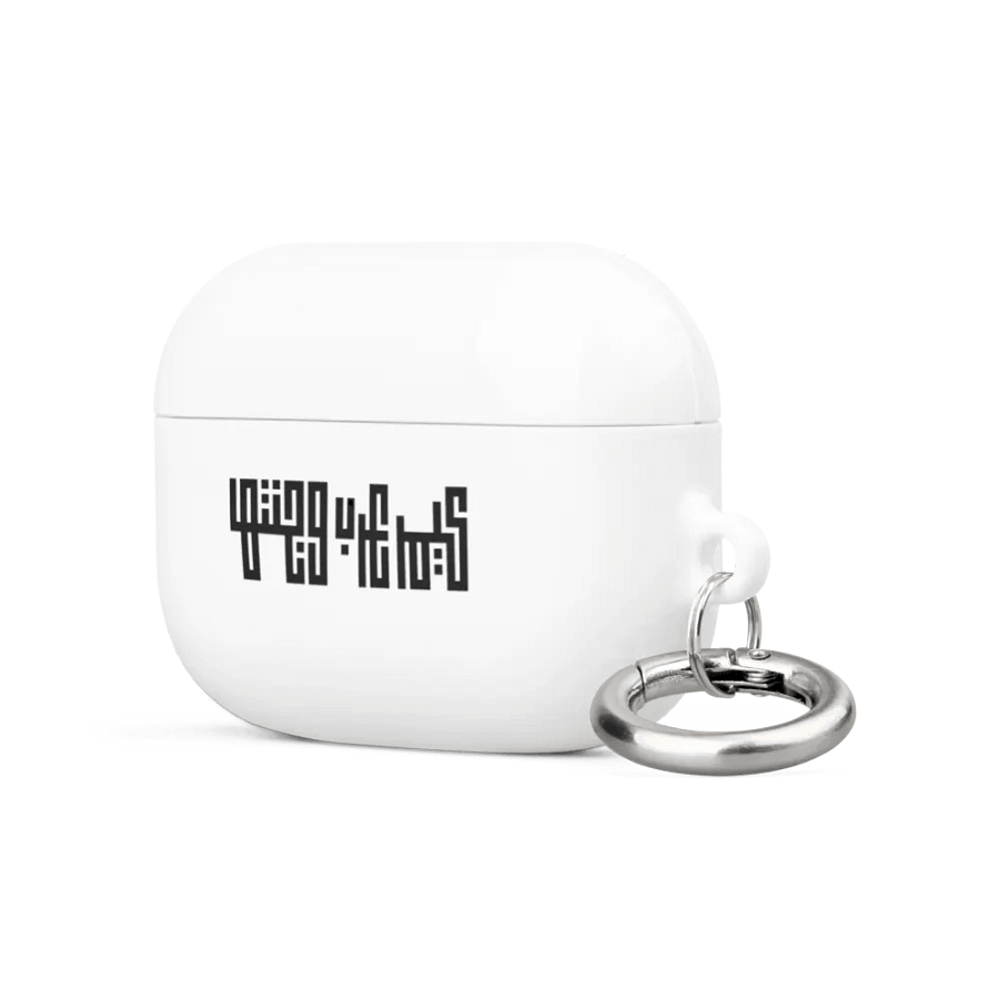 كيمر عرب وجنتها Case for AirPods® (Case ONLY) product image (2)