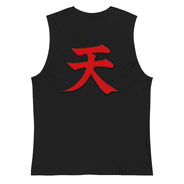 Heaven Tank product image (1)