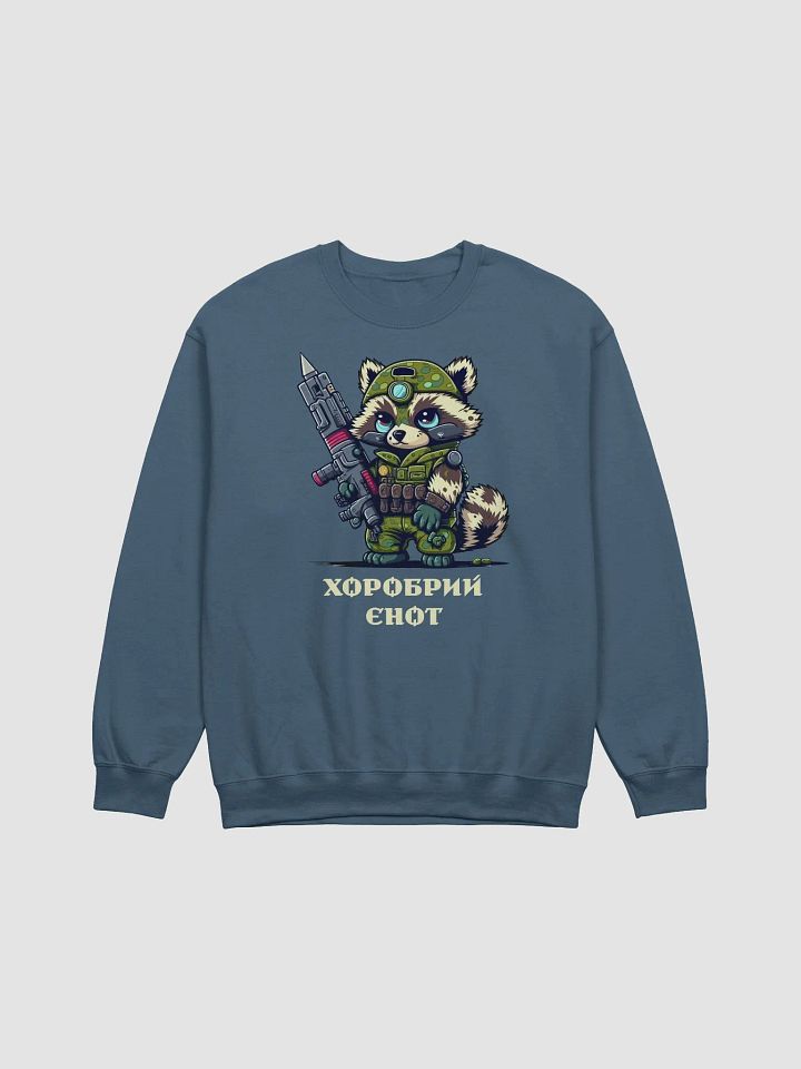 Brave Raccoon Sweatshirt product image (1)