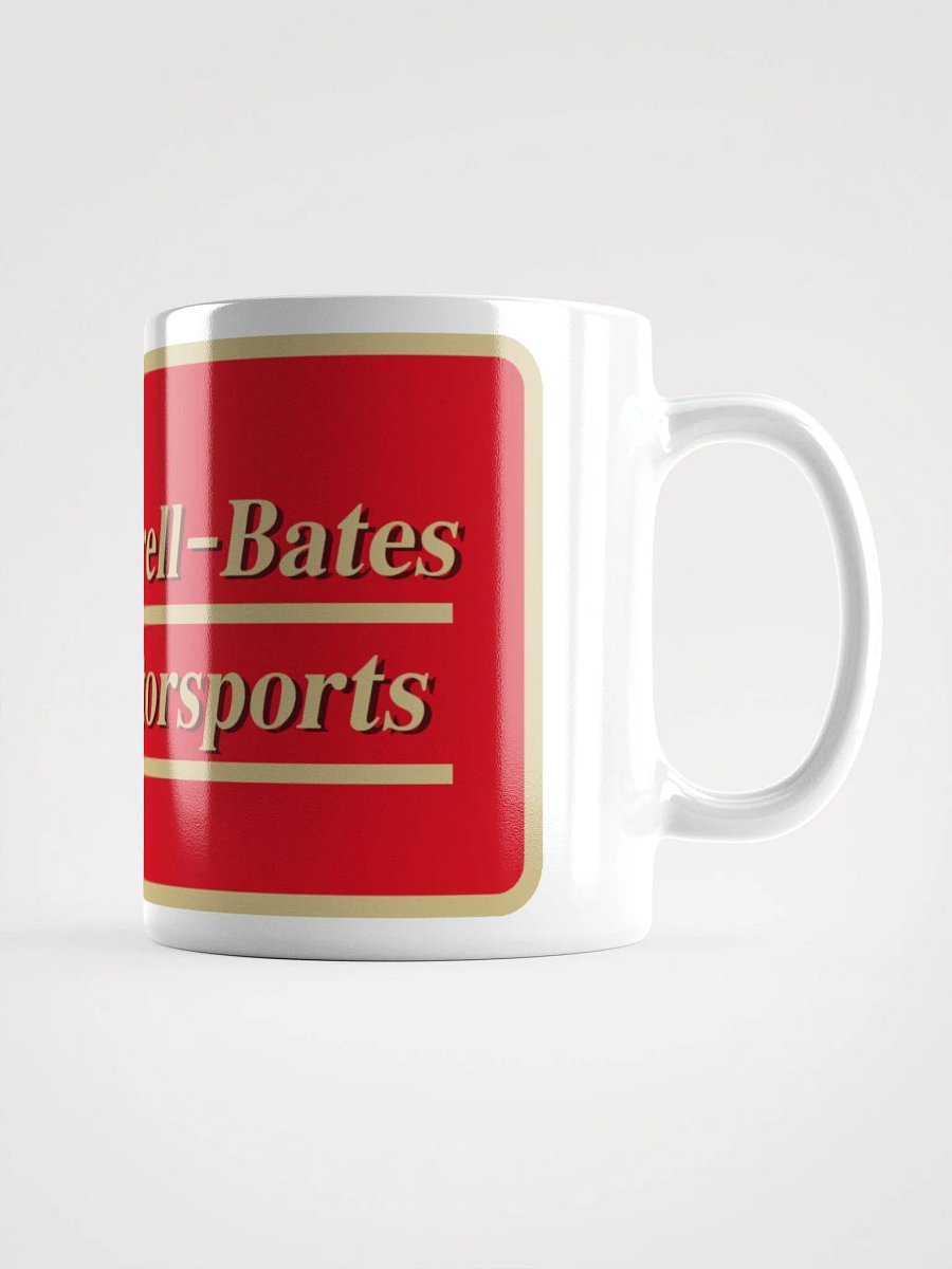 HBM Logo White Glossy Mug product image (1)