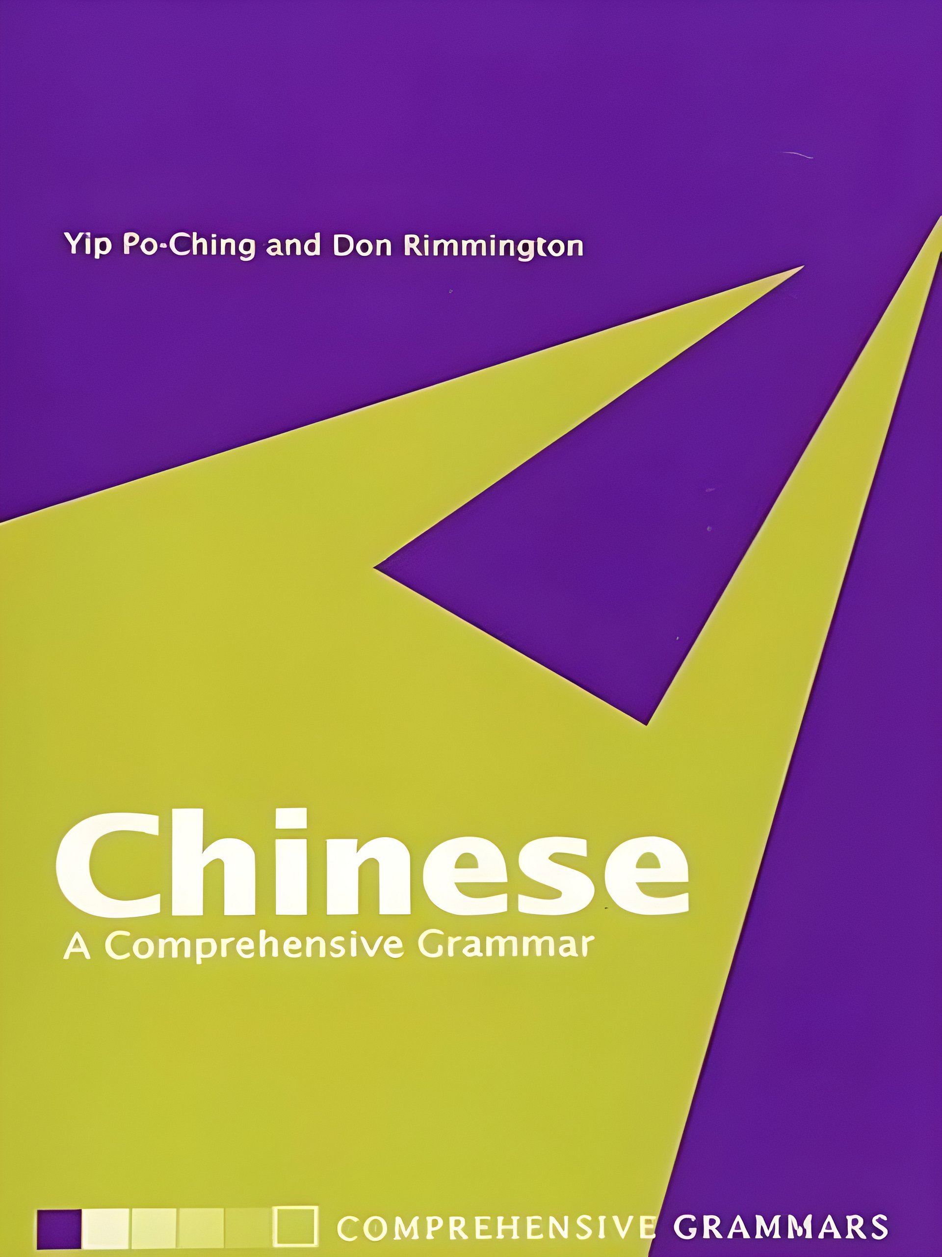 Chinese: A Comprehensive Grammar (Routledge Comprehensive Grammars) product image (1)