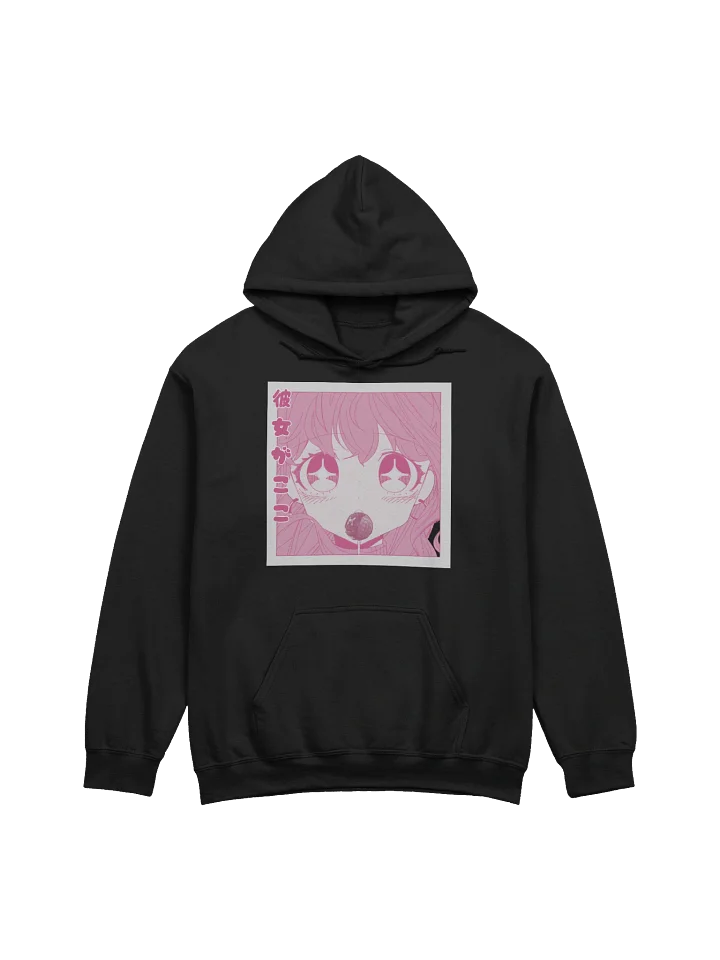 She's here hoodie product image (1)