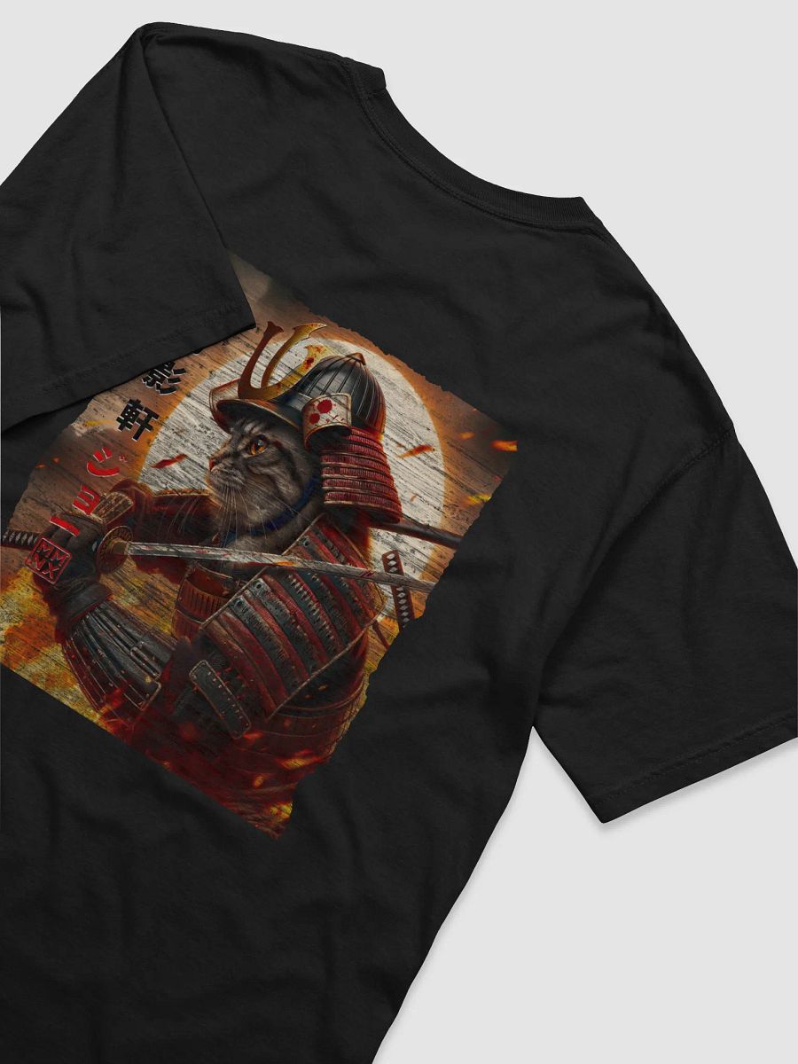 Blade & Whisker: The Samurai Cat - Back2Back product image (4)