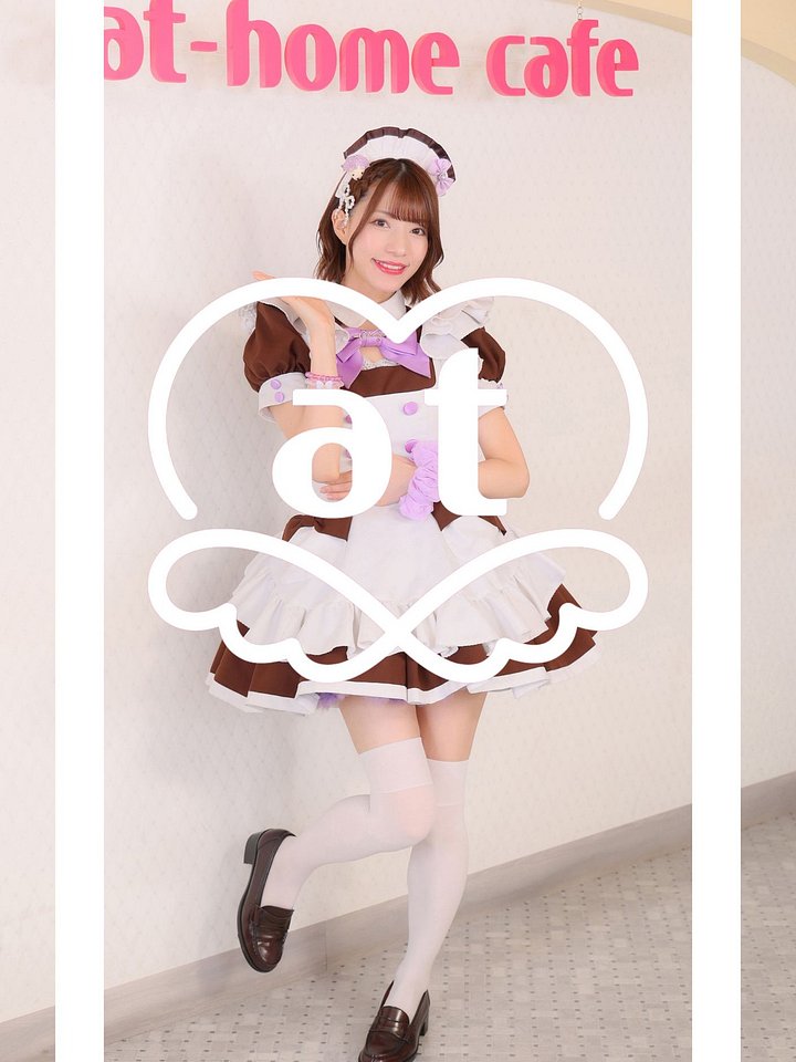 Chimu - 1st Bundle product image (1)