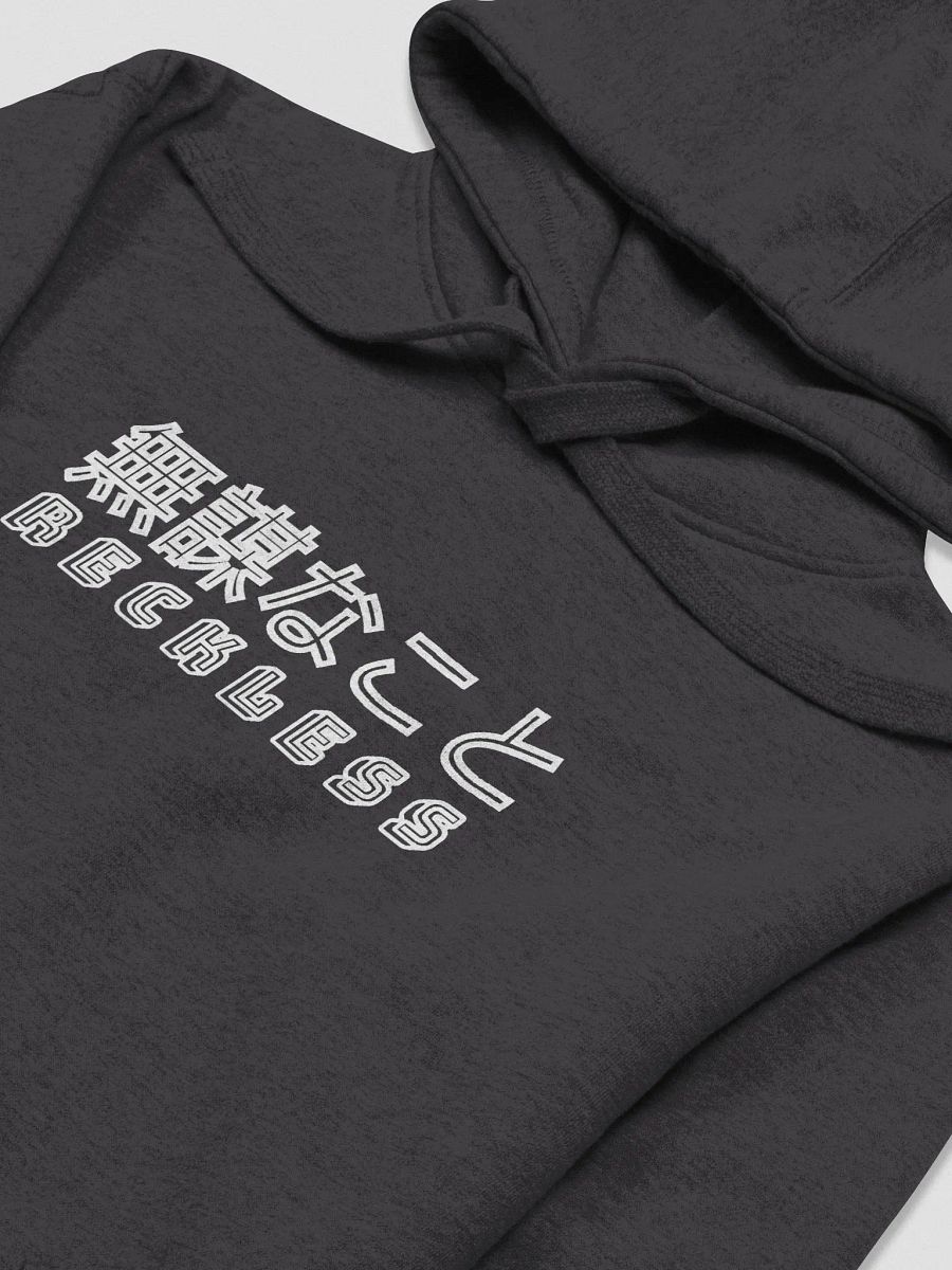 Multi-Name Hoodie product image (3)