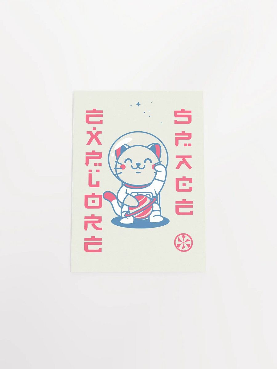 Anime poster: Explore space, cat astronaut — vaporwave poster, sport/space poster, manga art print, Japanese space wall art, Japan poster product image (9)